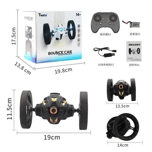 2.4GHz RC Stunt Bounce Car with WiFi Camera For Kids