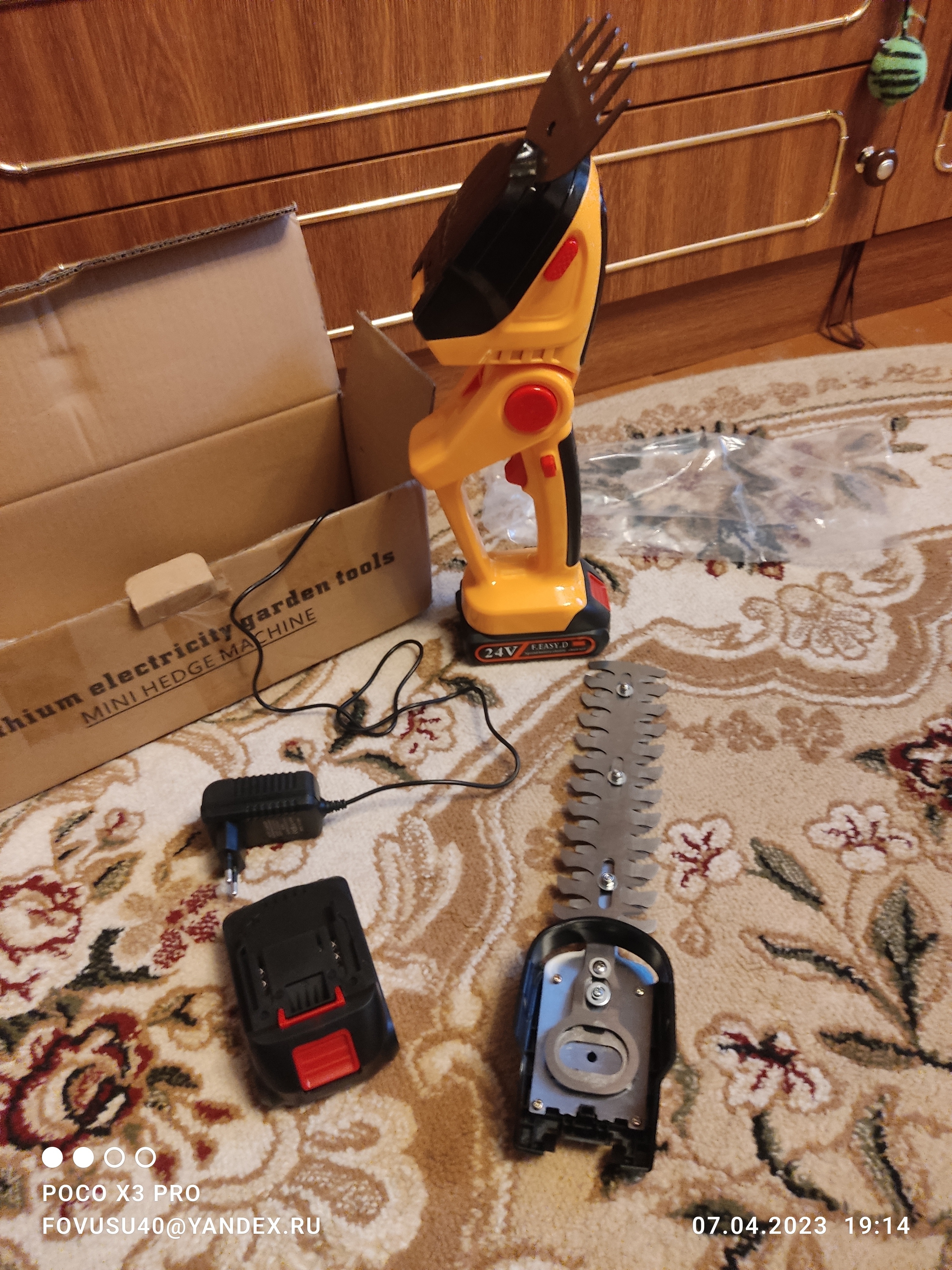 Electric Hedge Trimmer with Cordless Lawn Mower Machine photo review