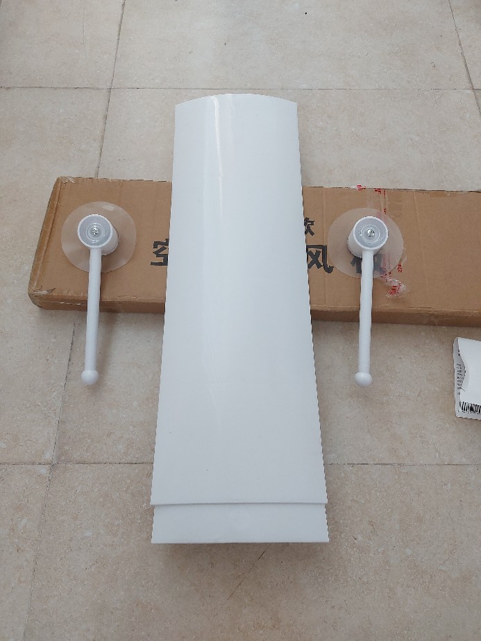 Anti Direct Blowing Air Conditioner Shield photo review