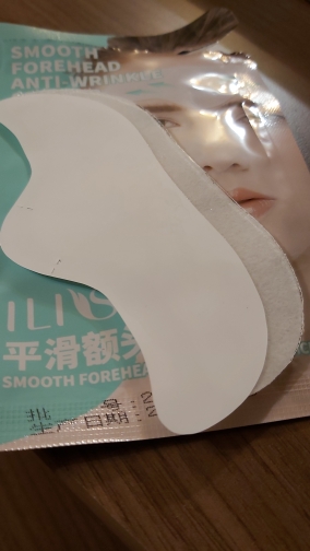 Forehead Wrinkle Pads, Forehead Light Pattern Paste (10pcs a box) photo review