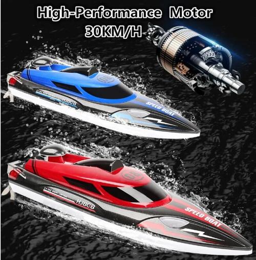 High Speed Remote Control Racing Boat For Kids