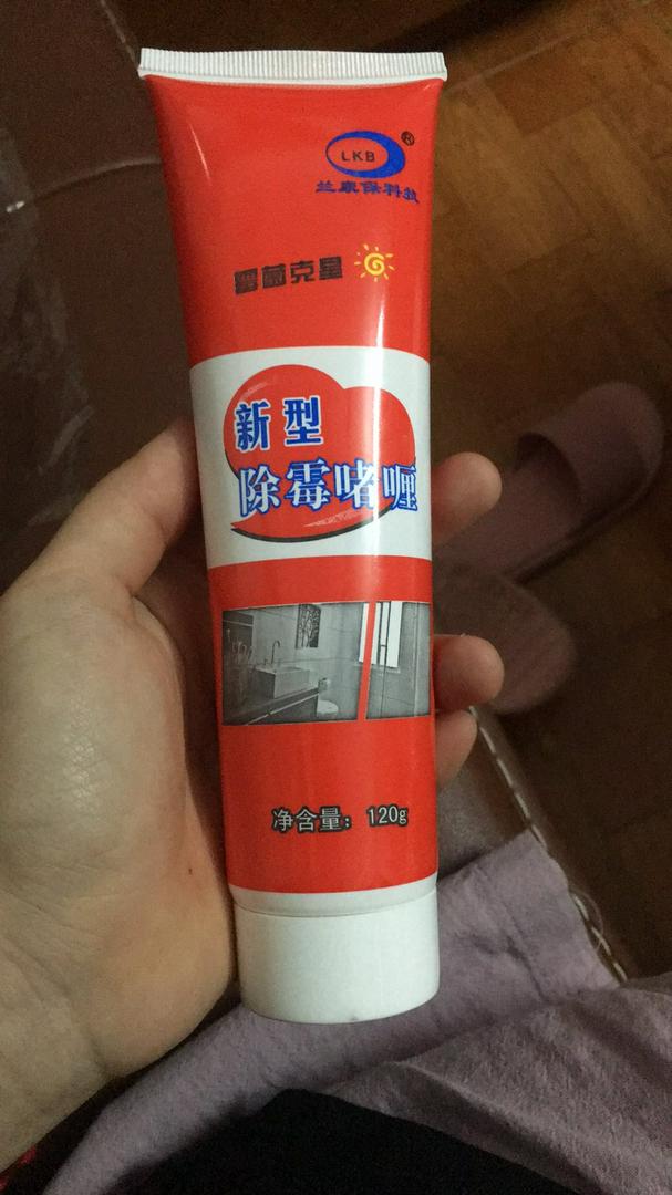 Household Mold Remover Gel photo review