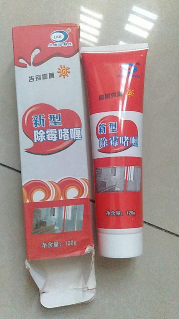 Household Mold Remover Gel photo review
