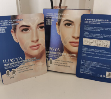 Hyaluronic Acid Microneedle Patches Frown Lines Removal, Nasolabial Fold photo review