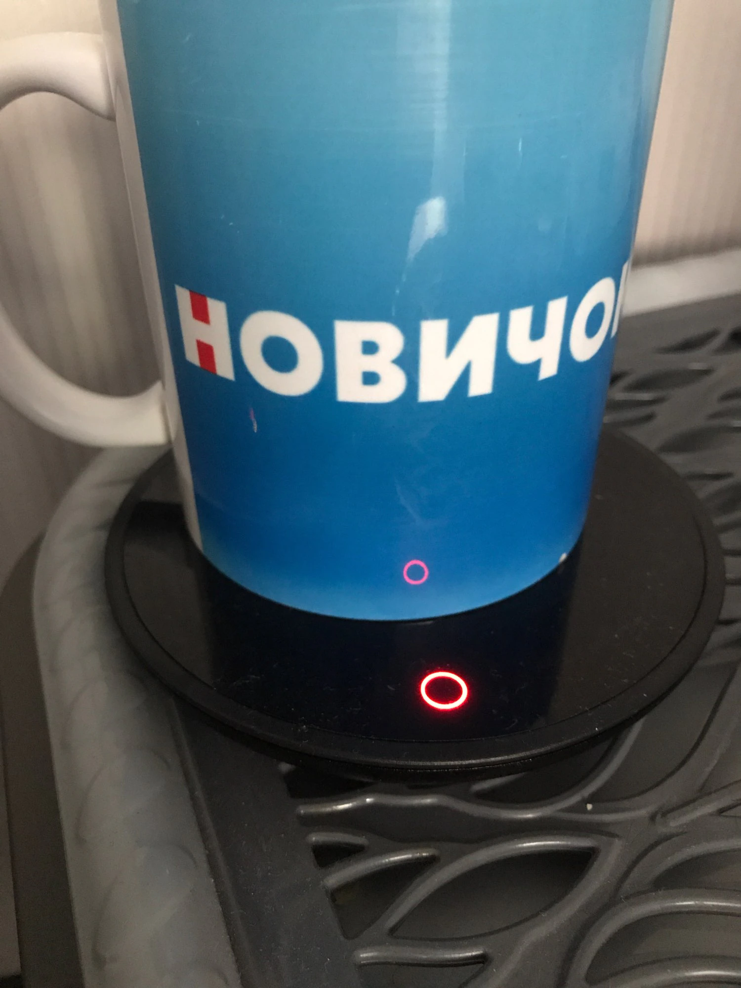 InHeat Warming Mug & Wireless Charger photo review