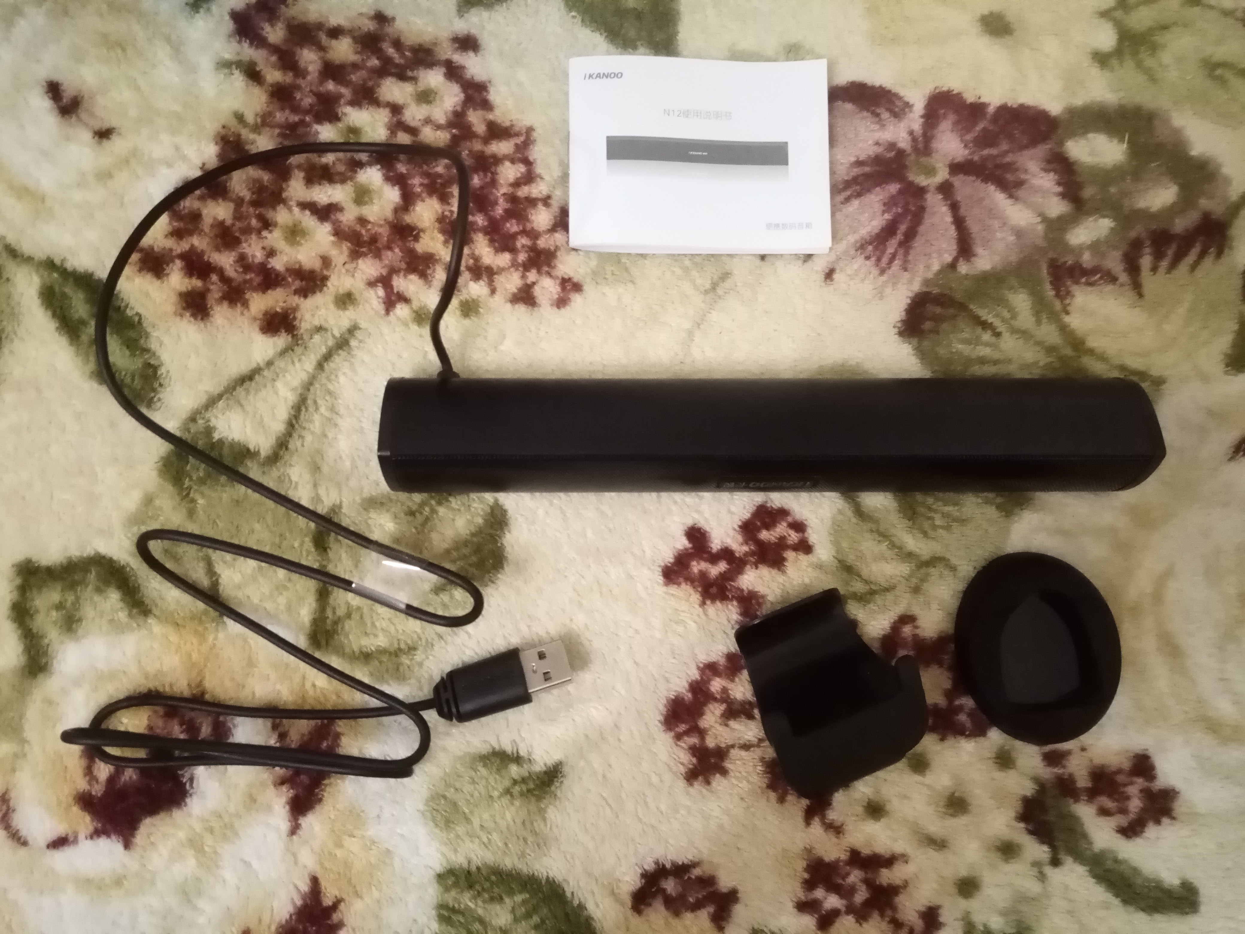 King-Of-The-Budget Handsome Soundbar For Laptop photo review