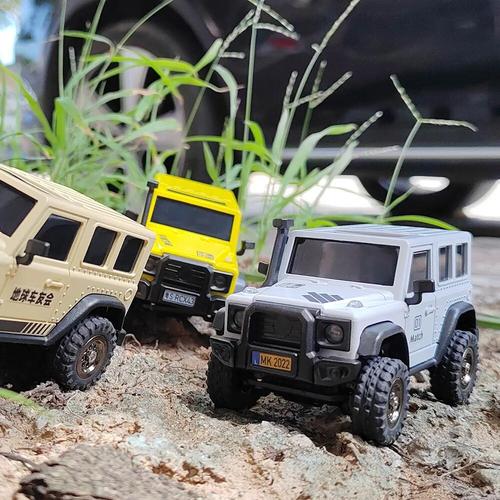 Crawler RC Car With Full Time Axial Drive For Kids