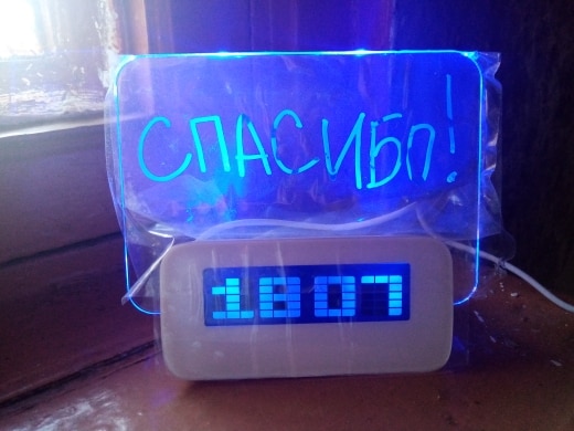 Led Message Board Digital Alarm Clock – Add A Premium Look To Your Place photo review