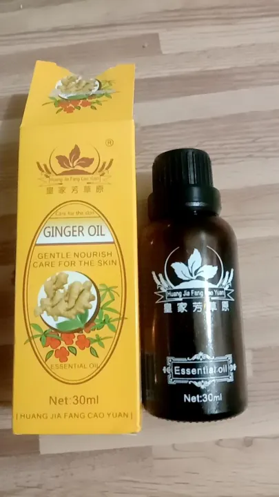 Lymphatic Drainage Ginger Oil photo review