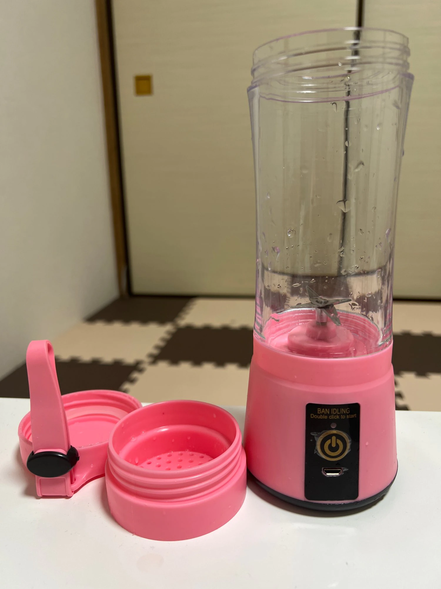 Portable Electric Smoothie Juicer photo review