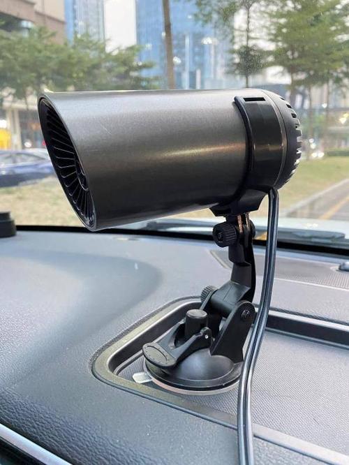 Vehicle Mounted Cup Heater High Power Defogging And Defrosting Device photo review