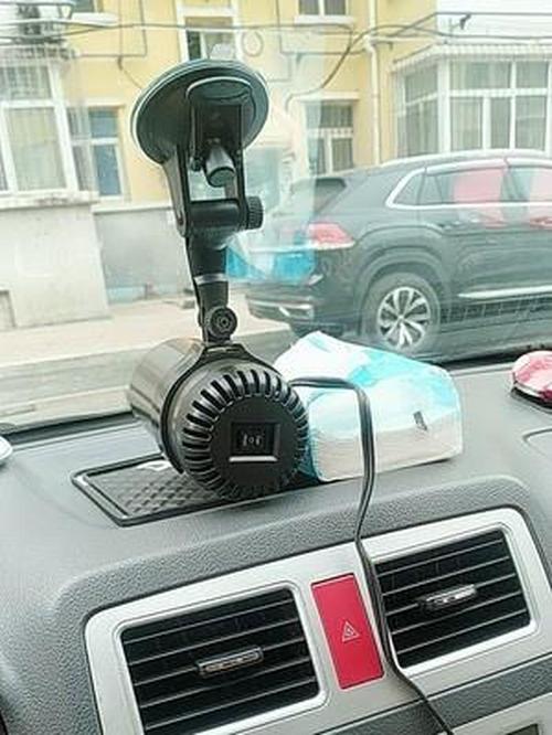 Vehicle Mounted Cup Heater High Power Defogging And Defrosting Device photo review