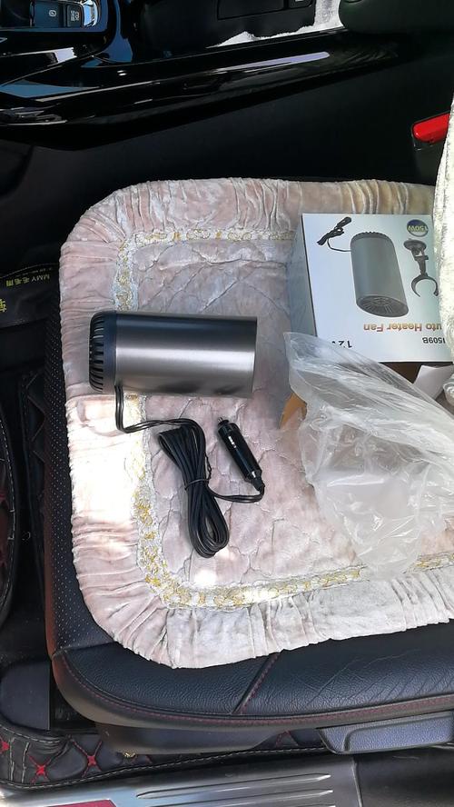 Vehicle Mounted Cup Heater High Power Defogging And Defrosting Device photo review