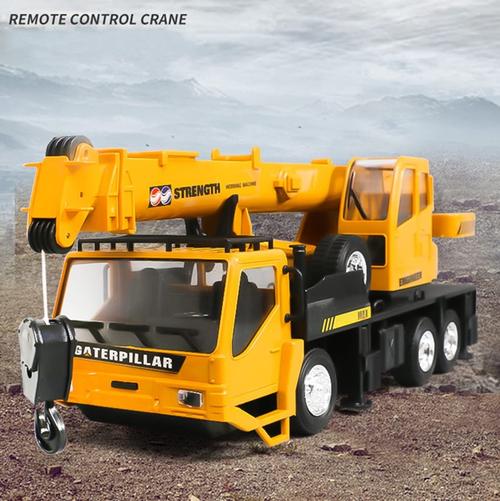 Remote Control Alloy Crane Toy For Kids