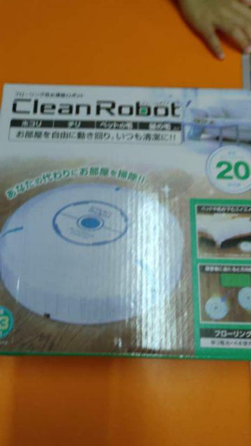 Robotic Mop Dust Cleaner photo review