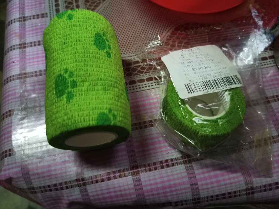 High Stretch Self-Adhesive Bandage With Animal Pet Pattern photo review