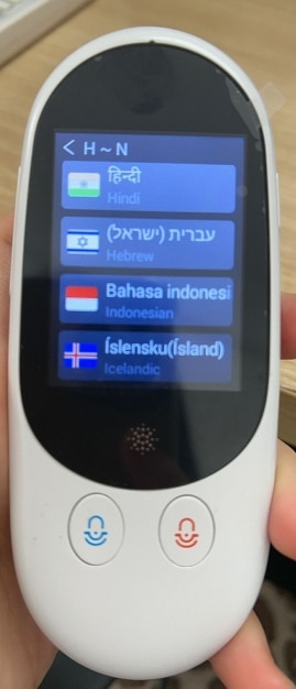 Smart Instant Voice Translator - Portable Multi-Language Translation photo review