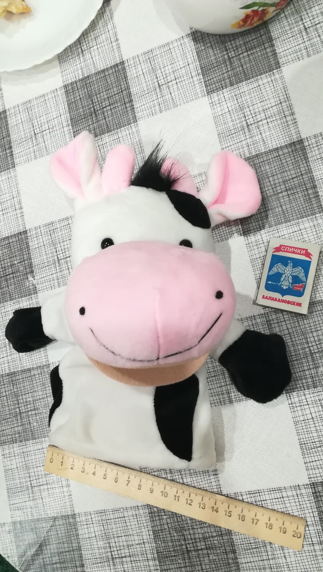 Educational Soft Stuffed Animal Toy for Kids photo review