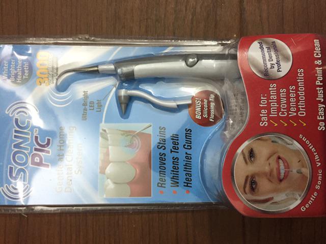 Sonic Tooth Stain Eraser And Plaque Remover 3 in 1 photo review