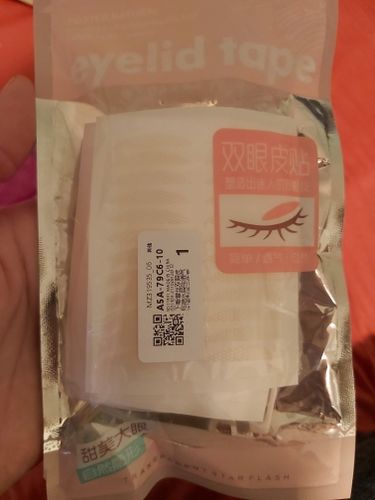 Waterproof Invisible Double Eyelid Stickers photo review