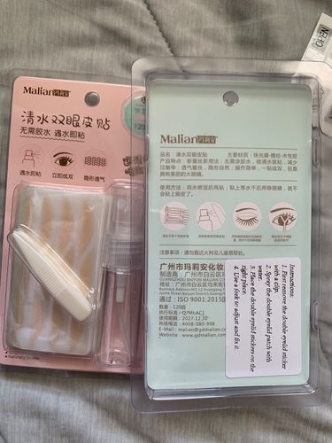 Waterproof Invisible Double Eyelid Stickers photo review